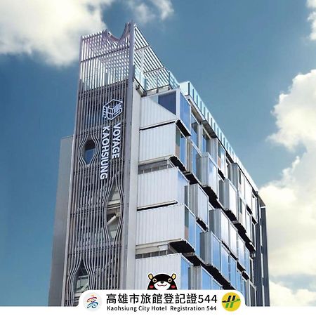 ホテル Voyage Kaohsiung By Cosmos Oasis エクステリア 写真